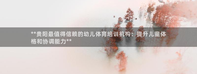 焦点娱乐有限公司电话