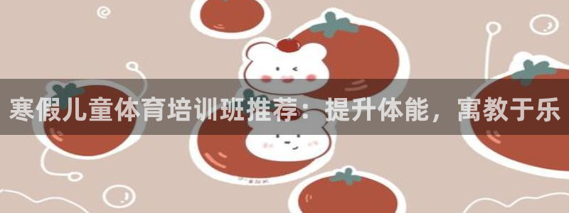 焦点娱乐佳 411O31 焦点