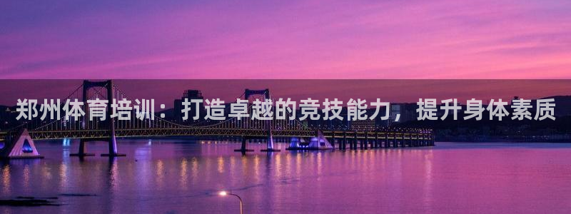 焦点娱乐平台登录不了怎么回事